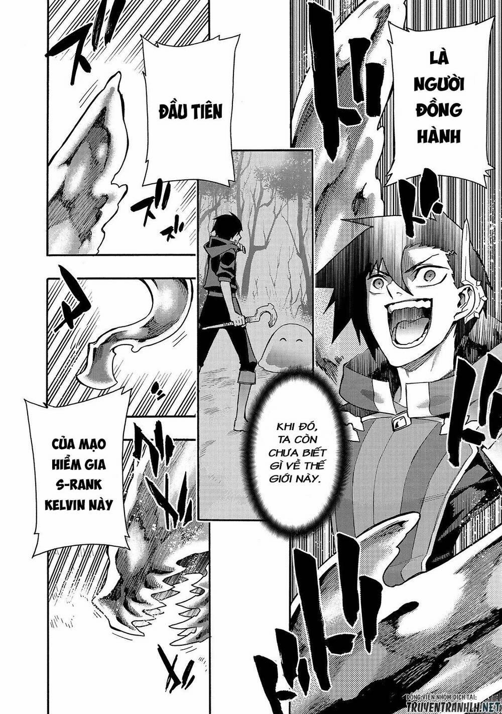 Kuro No Shoukanshi 59 trang 17