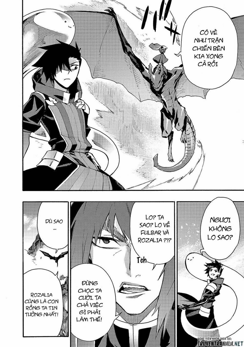 Kuro No Shoukanshi 59 trang 3