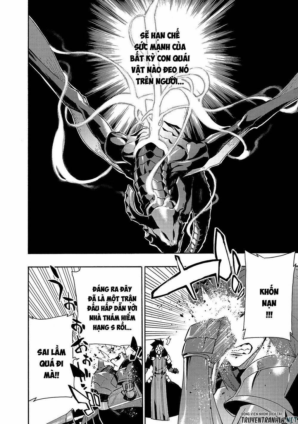 Kuro No Shoukanshi 60 trang 11