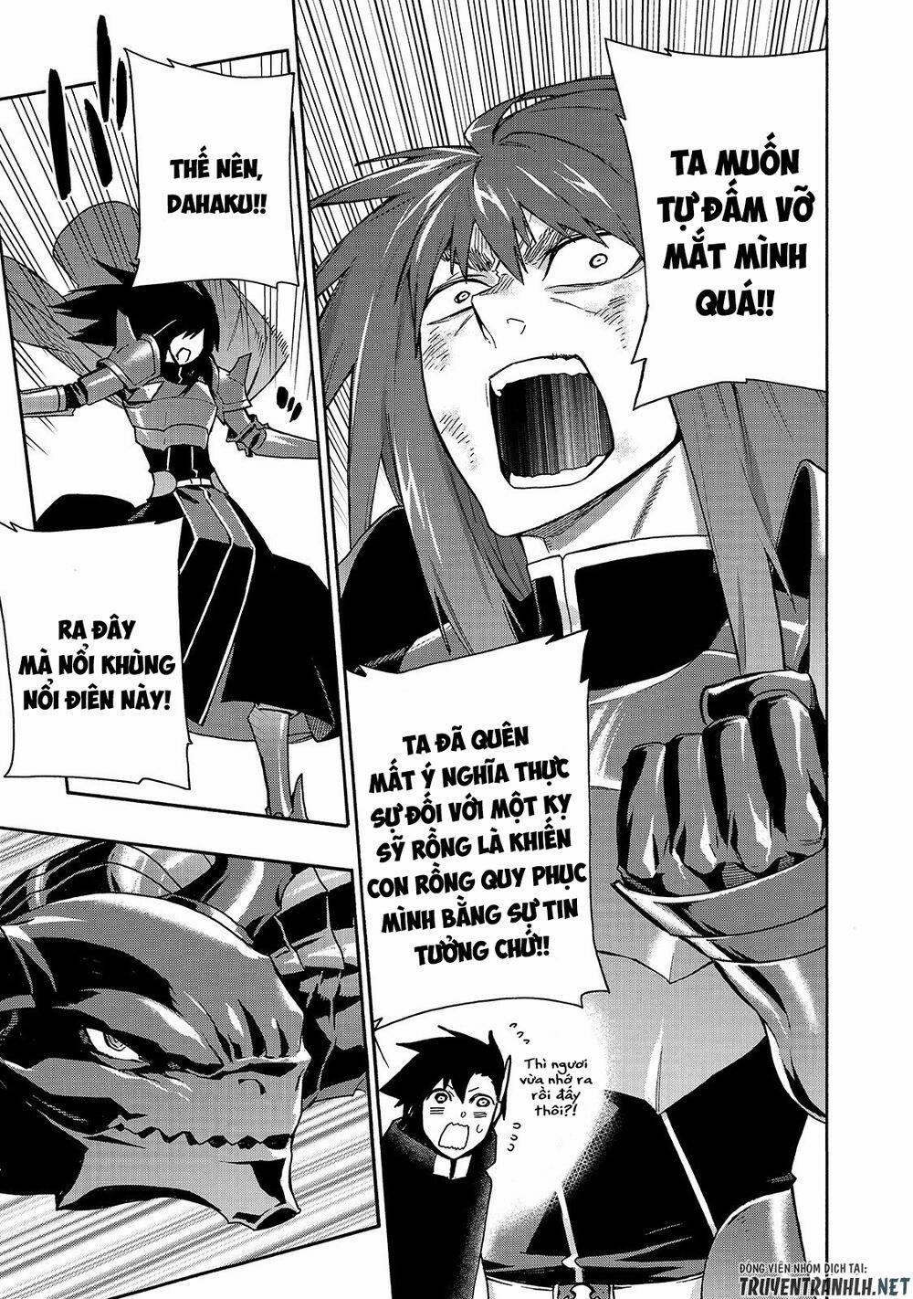 Kuro No Shoukanshi 60 trang 12