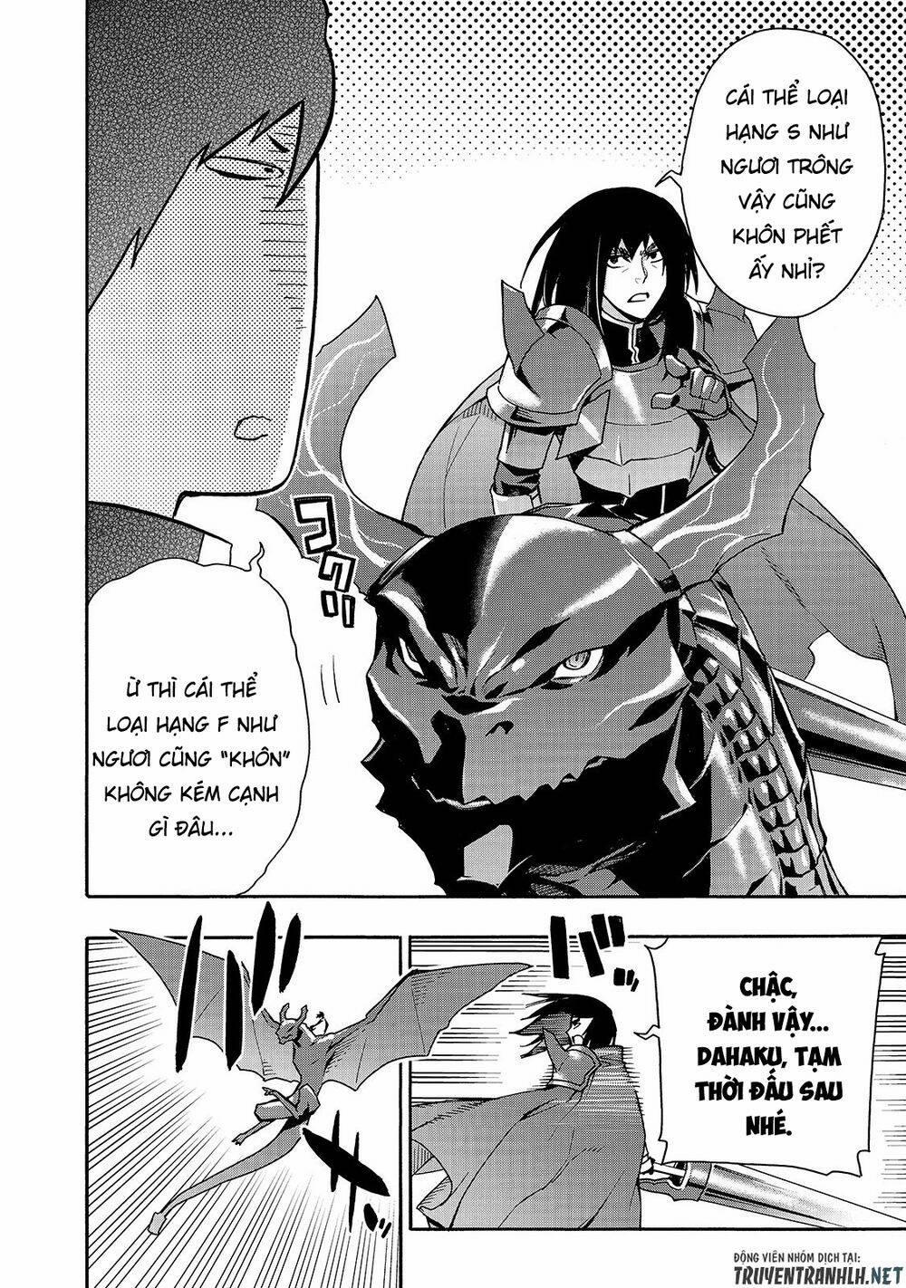 Kuro No Shoukanshi 60 trang 19