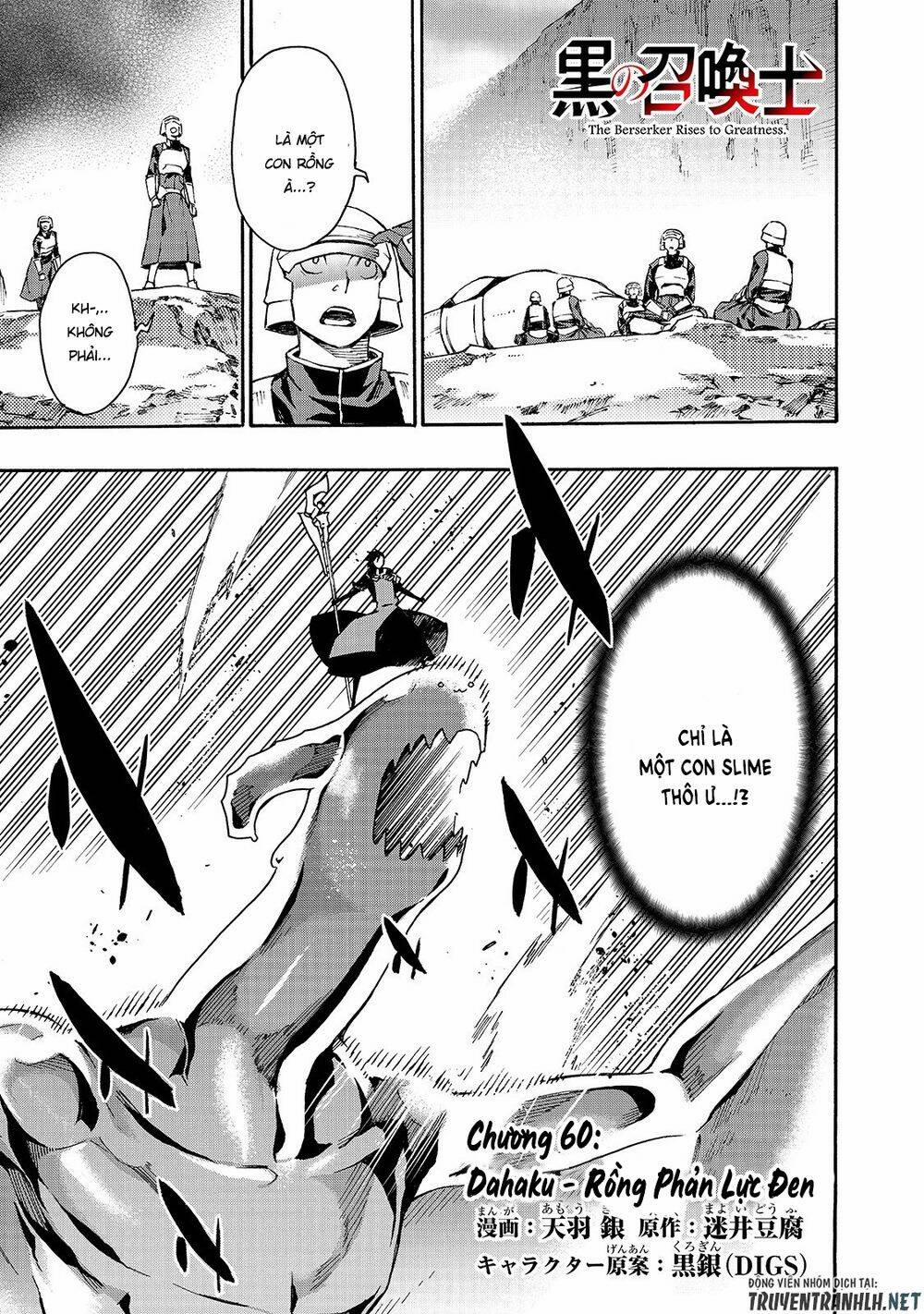 Kuro No Shoukanshi 60 trang 2