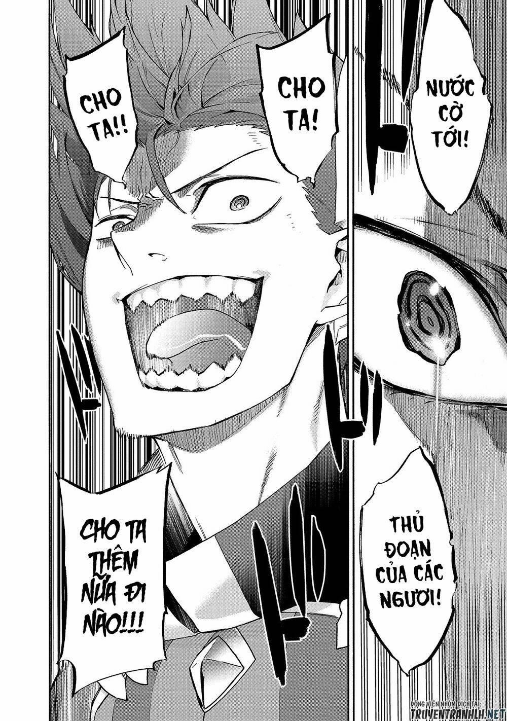 Kuro No Shoukanshi 61 trang 15