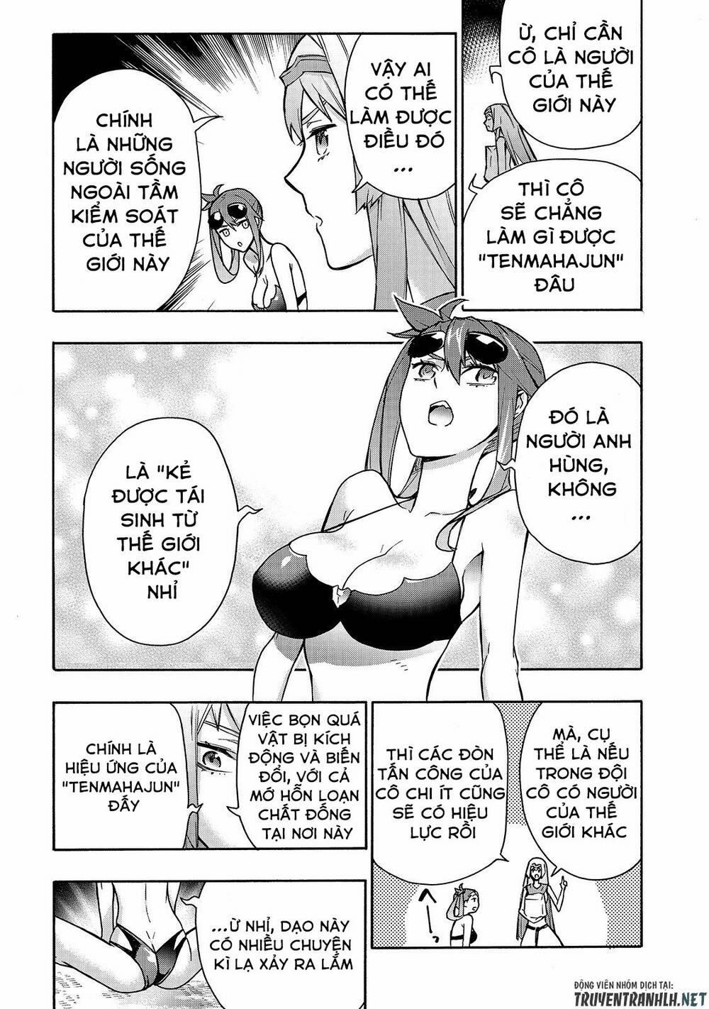 Kuro No Shoukanshi 63 trang 15