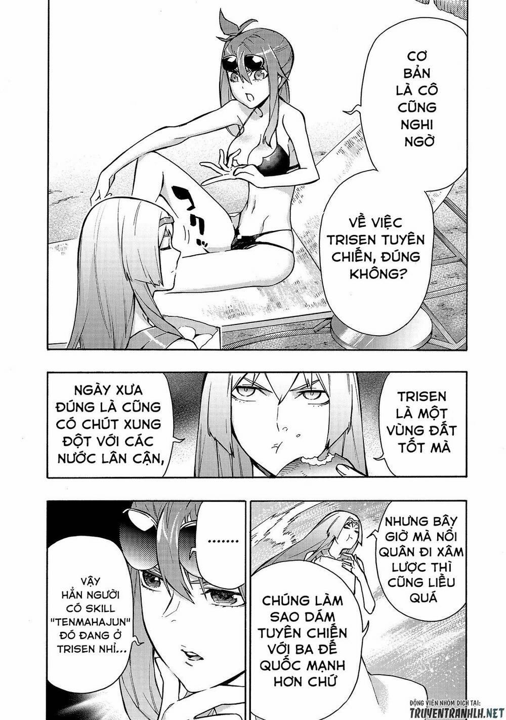 Kuro No Shoukanshi 63 trang 16