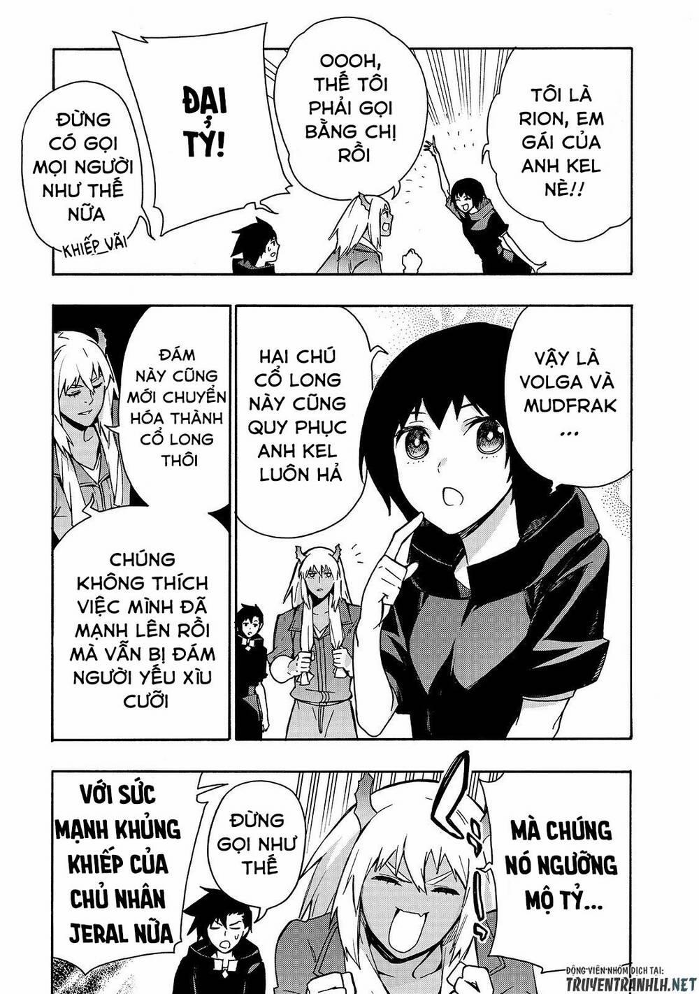 Kuro No Shoukanshi 63 trang 5