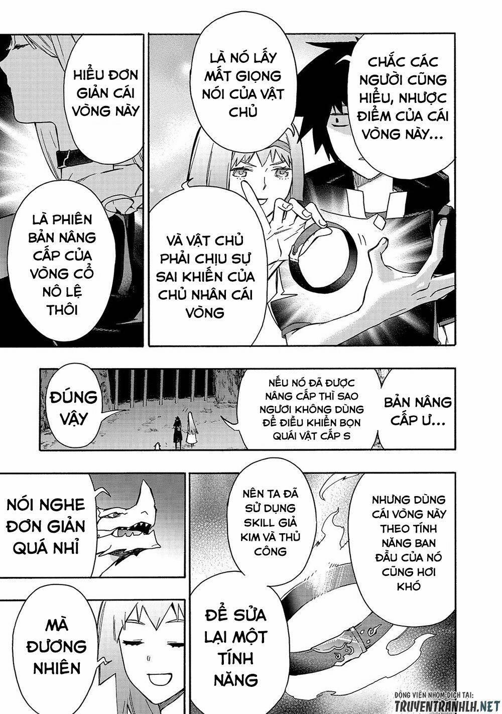 Kuro No Shoukanshi 65 trang 3