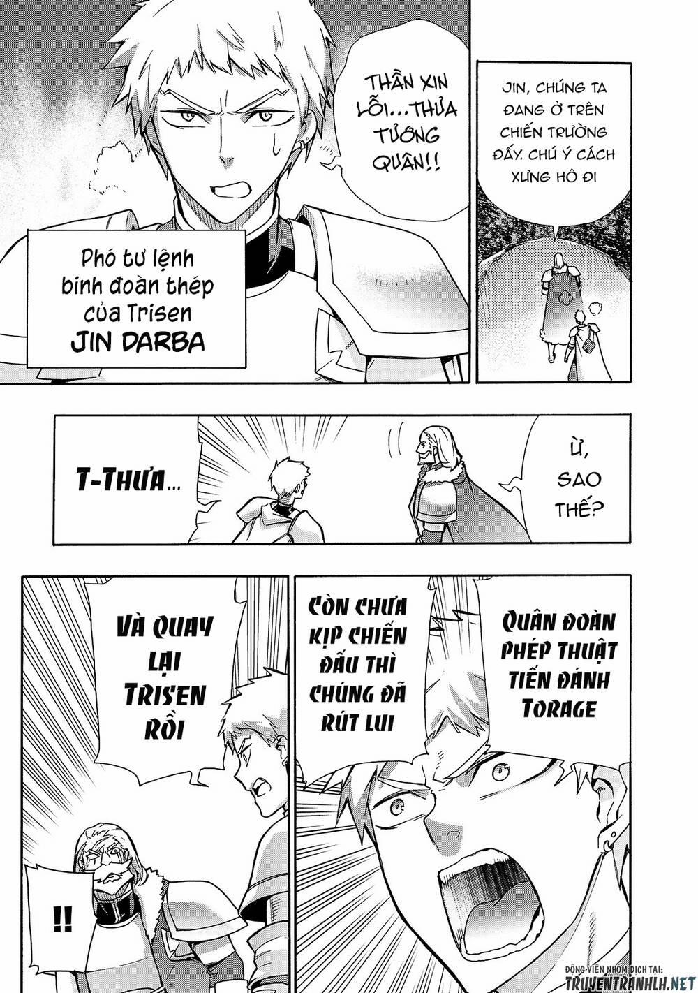 Kuro No Shoukanshi 66 trang 16