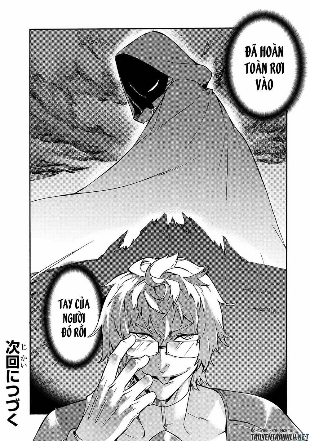 Kuro No Shoukanshi 66 trang 19