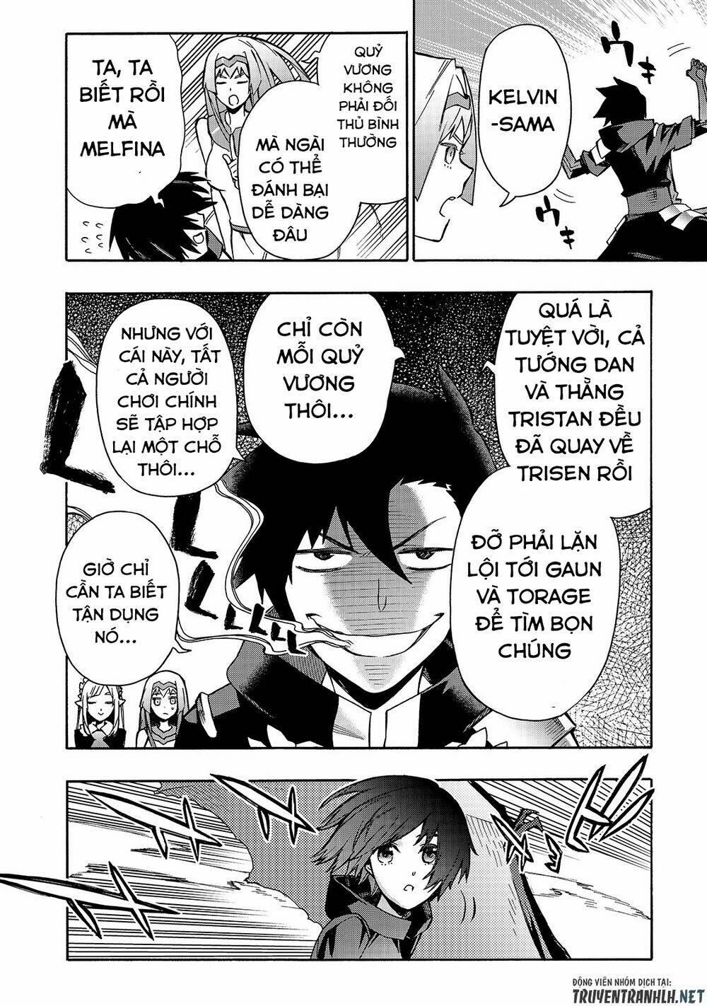 Kuro No Shoukanshi 67 trang 11