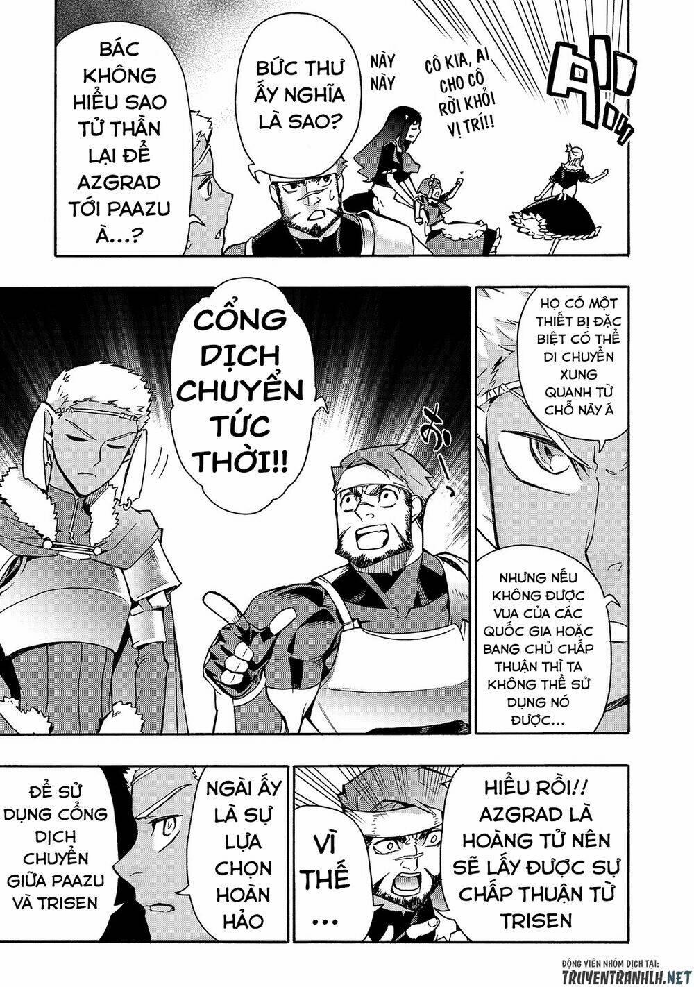 Kuro No Shoukanshi 67 trang 16