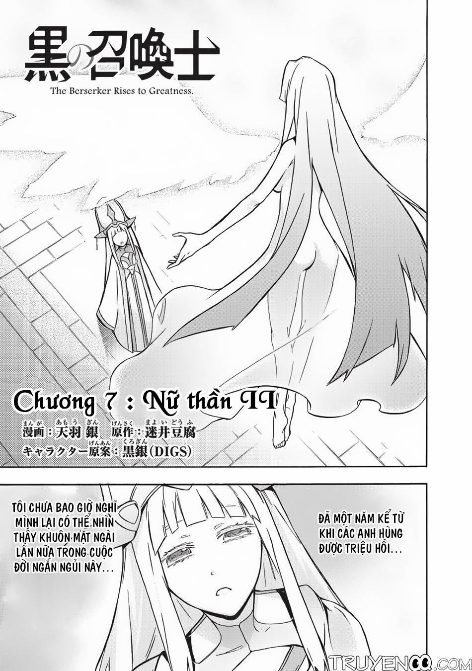 Kuro No Shoukanshi 7 trang 1