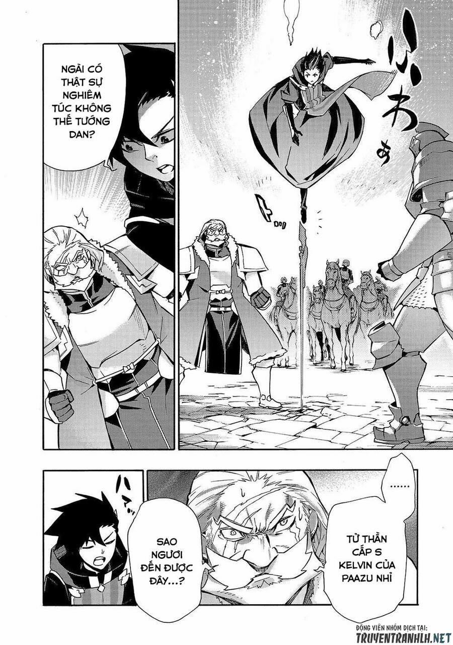 Kuro No Shoukanshi 71 trang 15