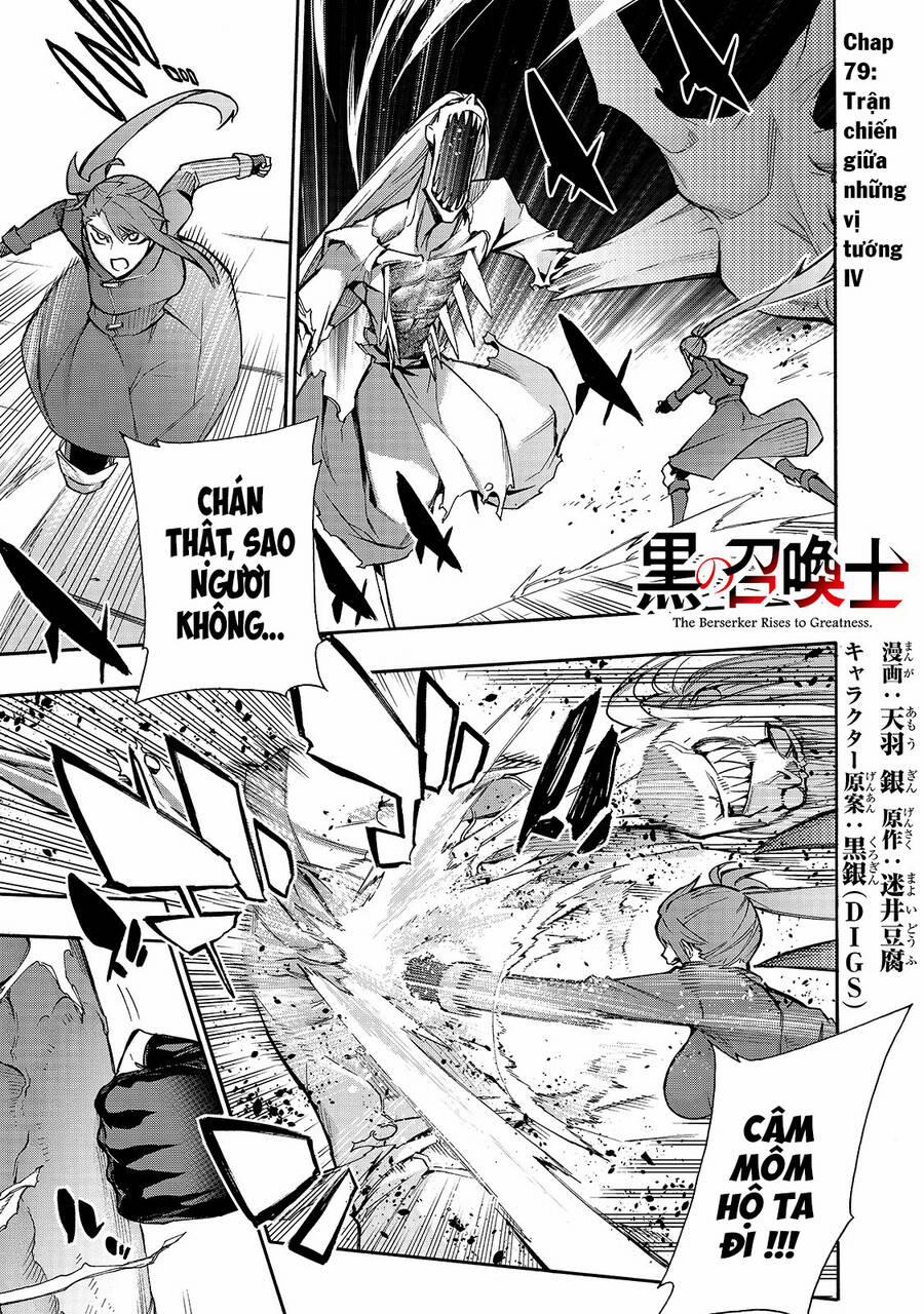 Kuro No Shoukanshi 79 trang 1