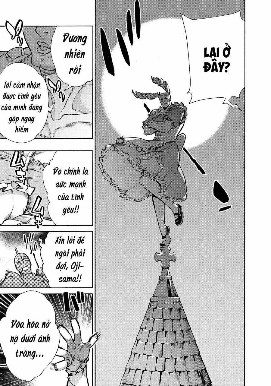 Kuro No Shoukanshi 83 trang 12