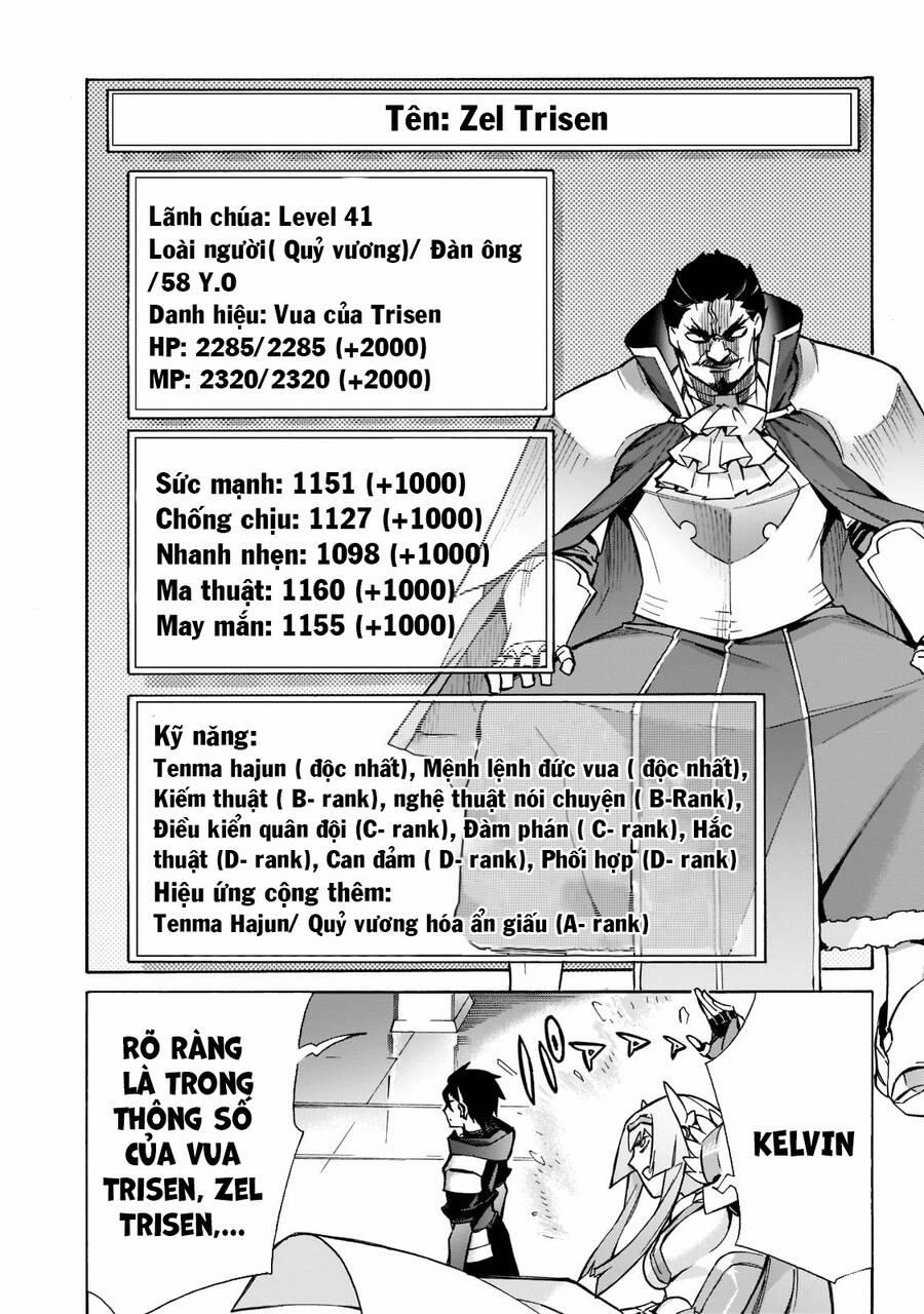 Kuro No Shoukanshi 88 trang 18