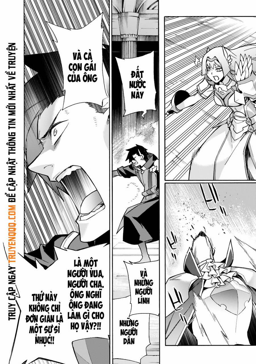 Kuro No Shoukanshi 88 trang 23