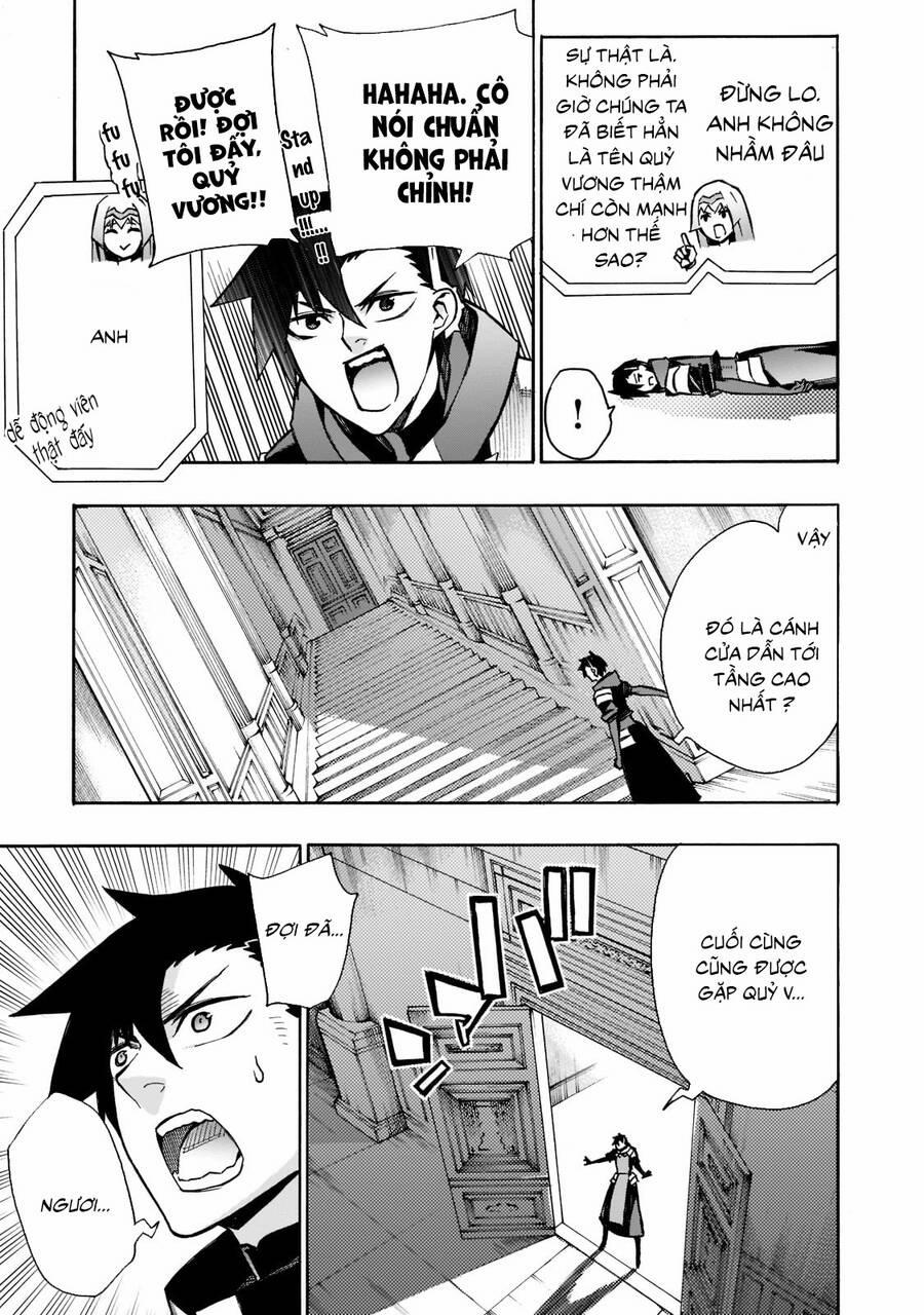 Kuro No Shoukanshi 88 trang 3