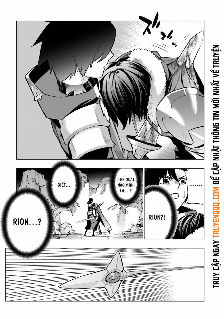 Kuro No Shoukanshi 94 trang 7