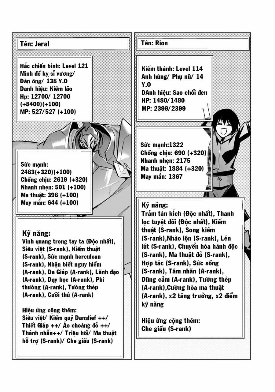 Kuro No Shoukanshi 95 trang 5