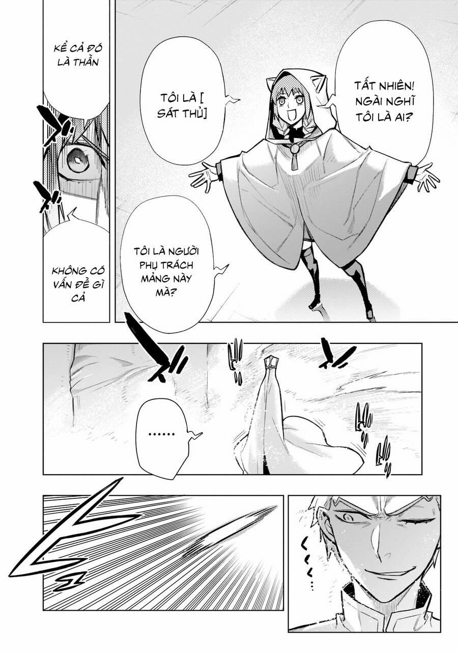 Kuro No Shoukanshi 97 trang 2