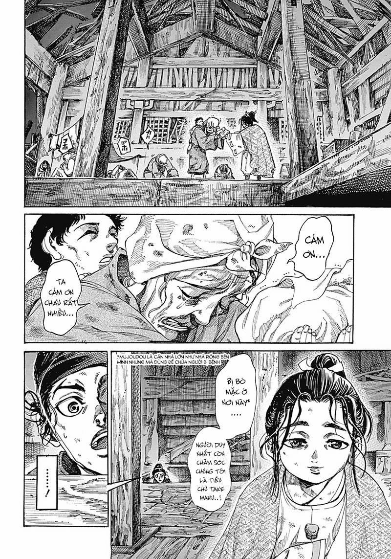 Kurogane No Valhallian 1 trang 18