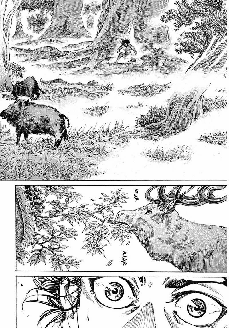 Kurogane No Valhallian 1 trang 28