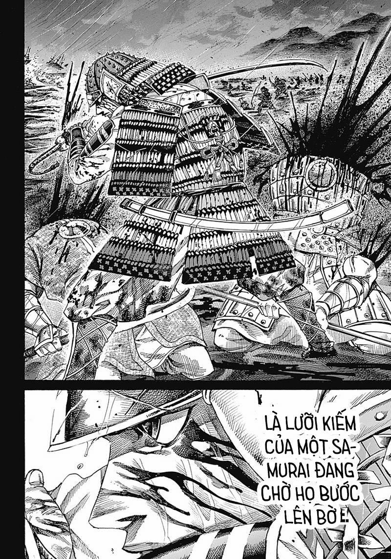 Kurogane No Valhallian 1 trang 4