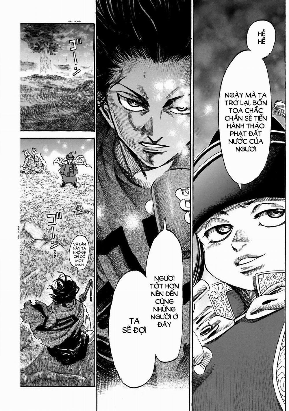 Kurogane No Valhallian 11 trang 14