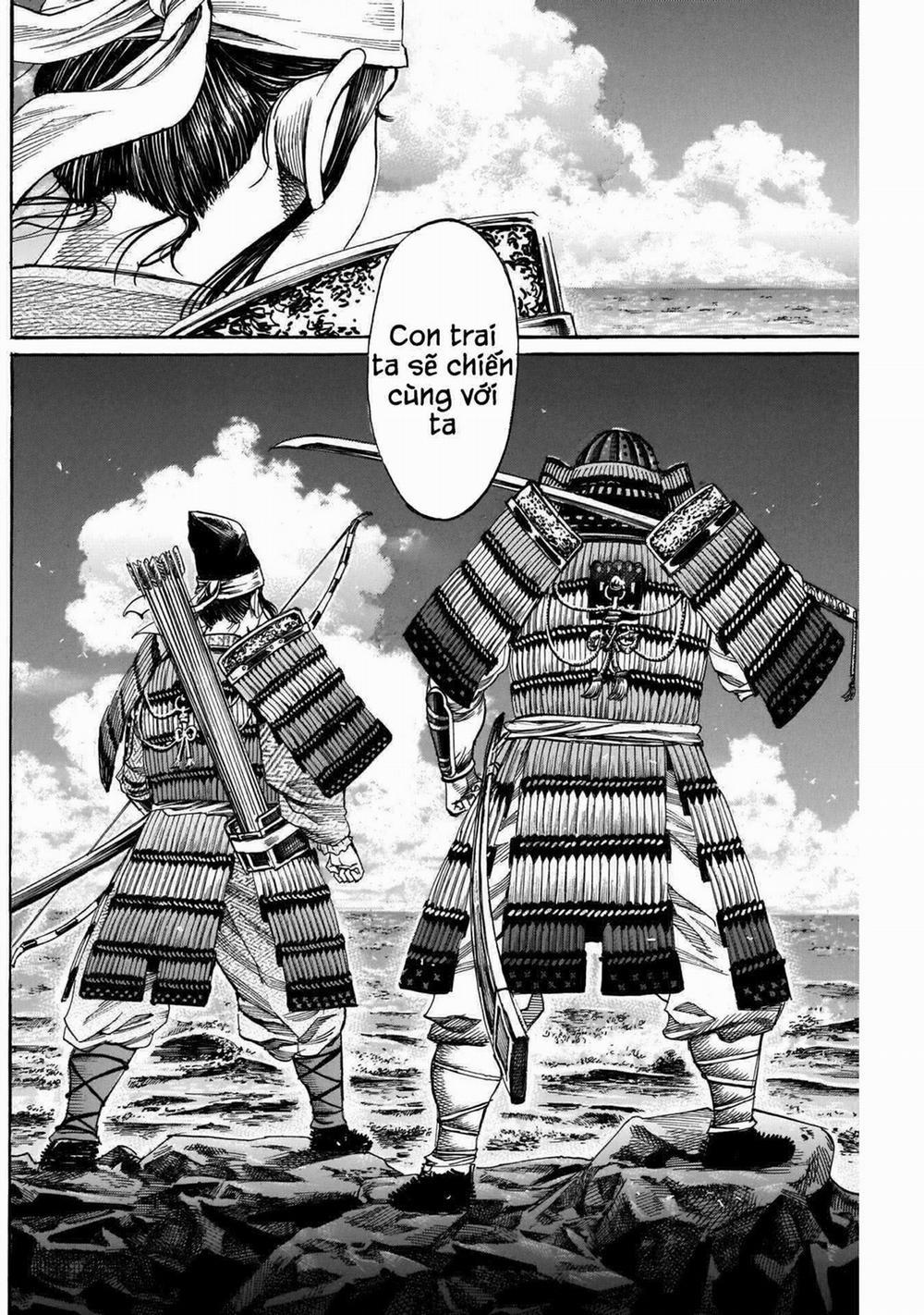 Kurogane No Valhallian 11 trang 15