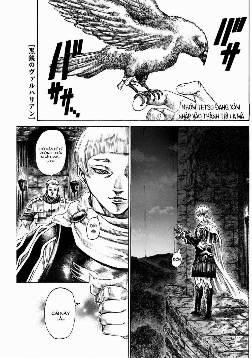 Kurogane No Valhallian 12 trang 0