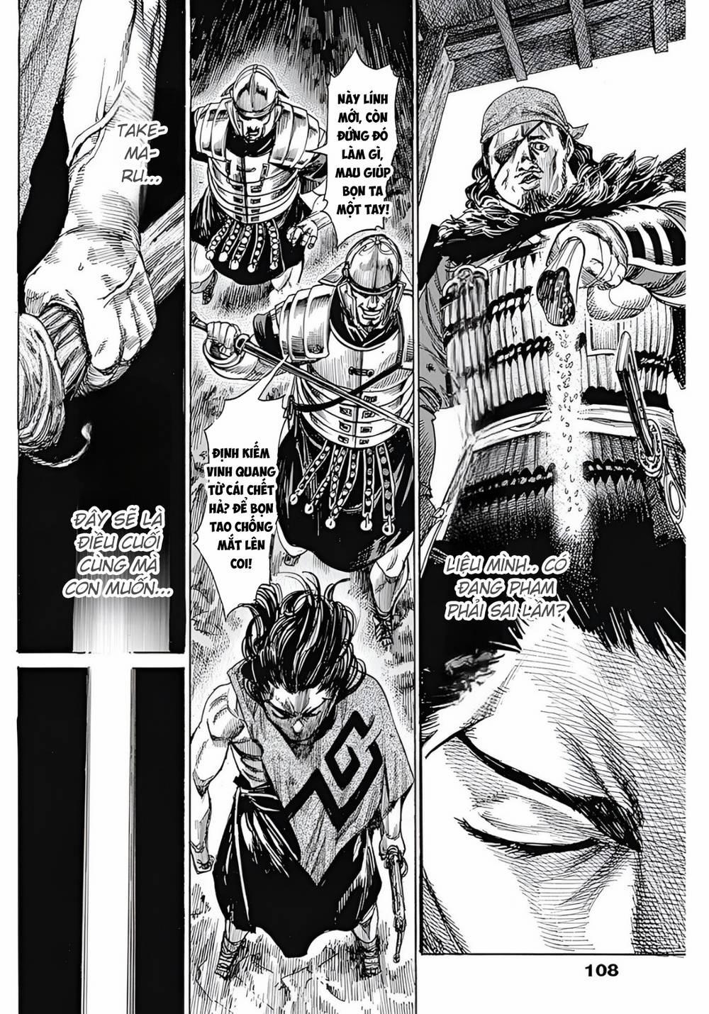 Kurogane No Valhallian 2 trang 37