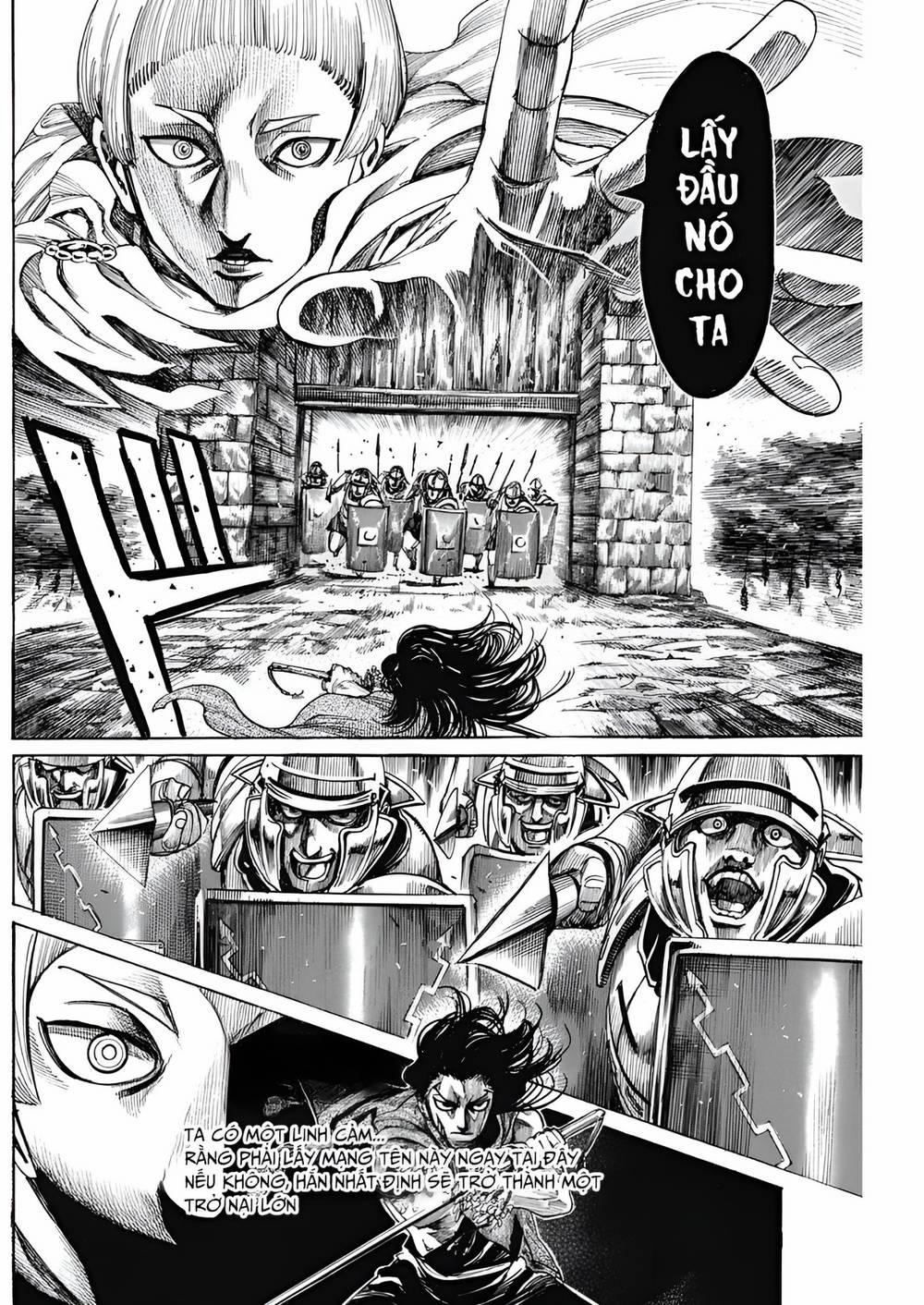 Kurogane No Valhallian 3 trang 32