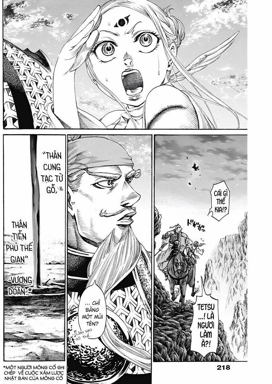 Kurogane No Valhallian 5 trang 15