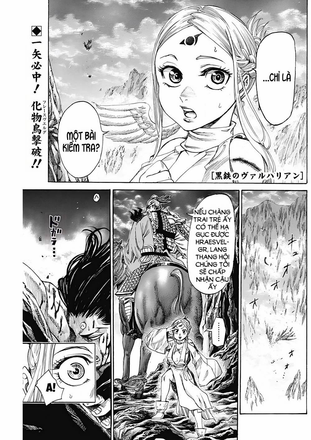Kurogane No Valhallian 6 trang 0