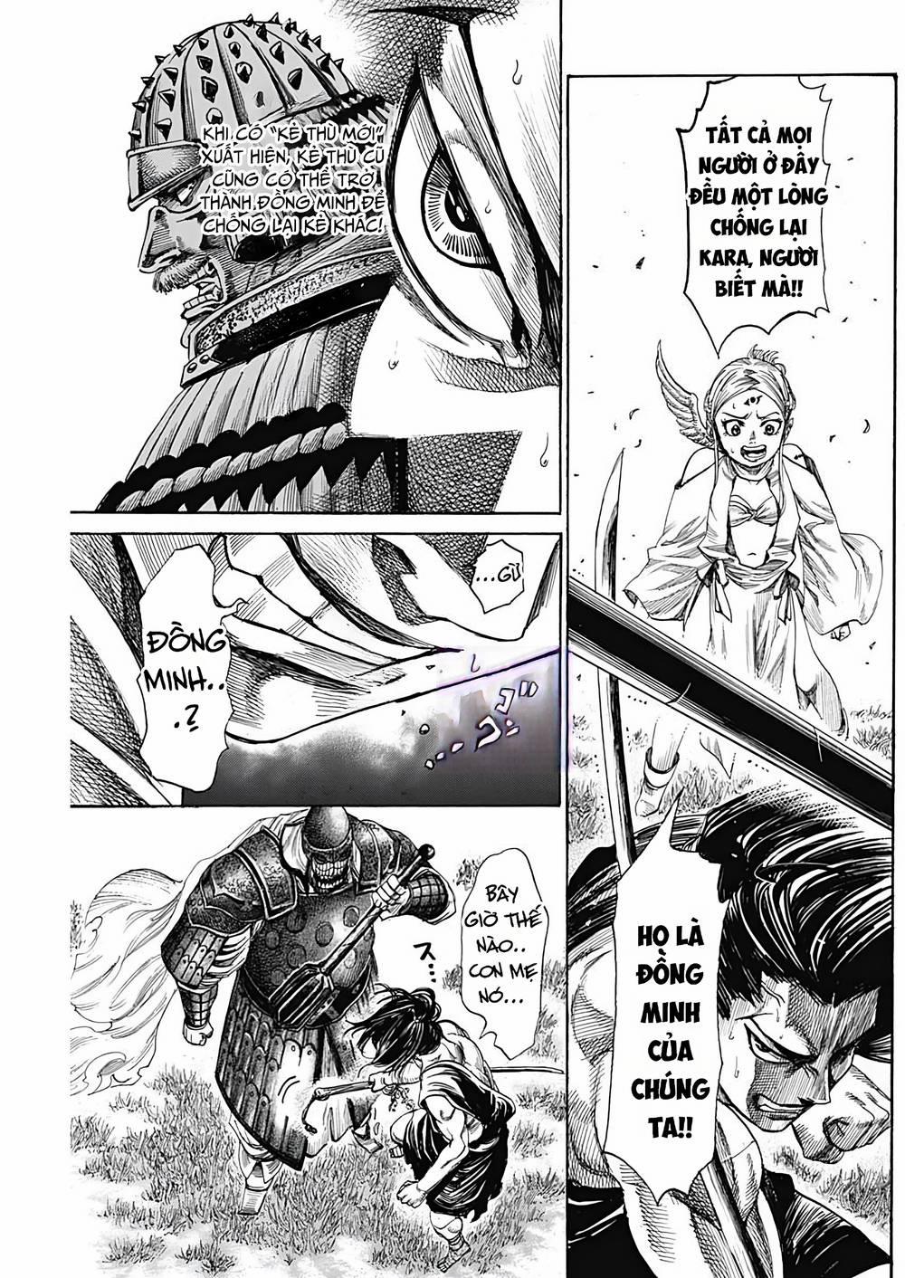 Kurogane No Valhallian 6 trang 14