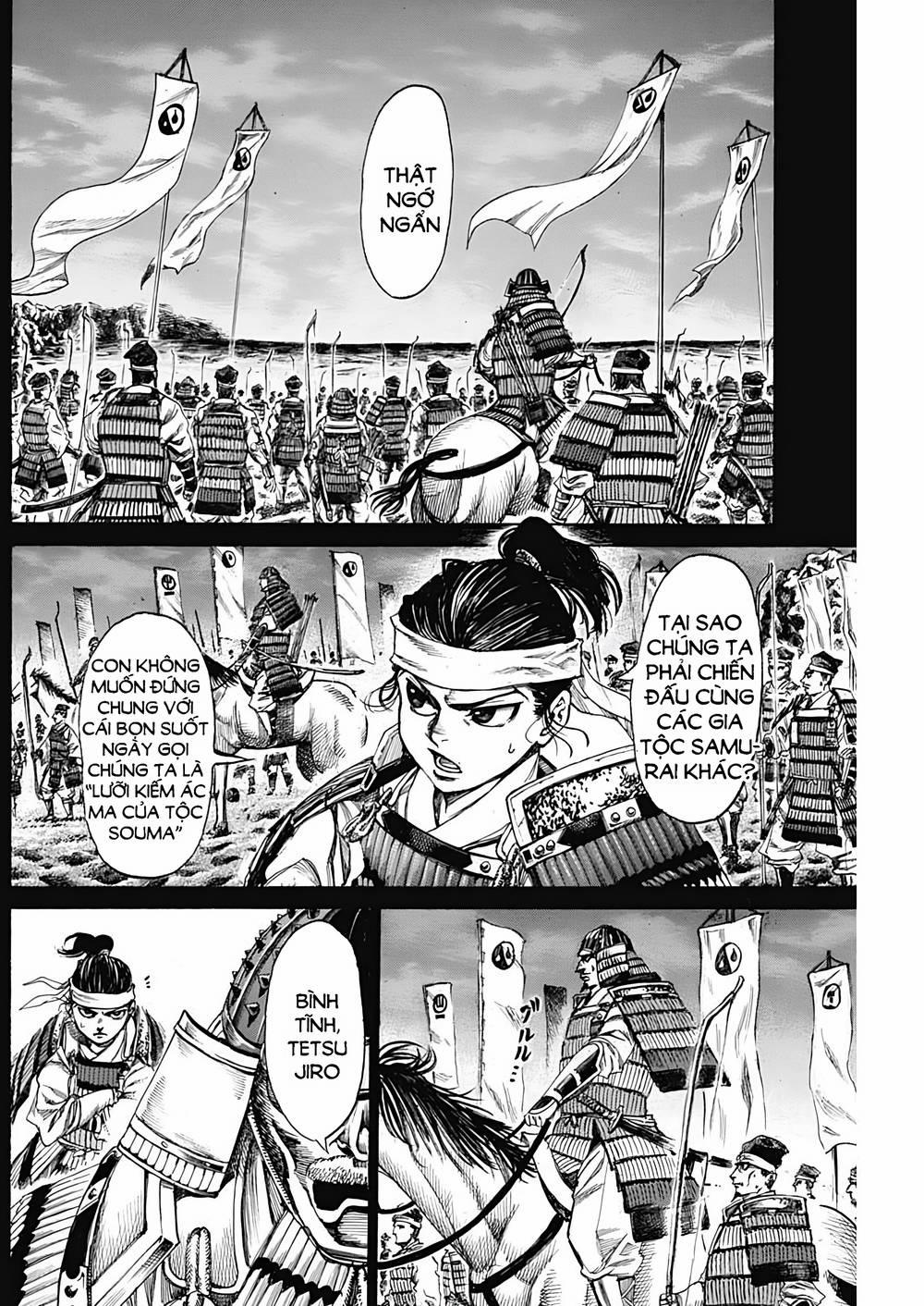 Kurogane No Valhallian 6 trang 3