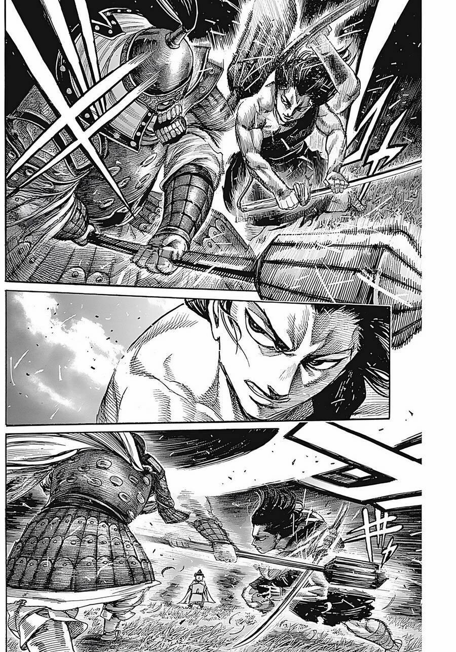 Kurogane No Valhallian 7 trang 1