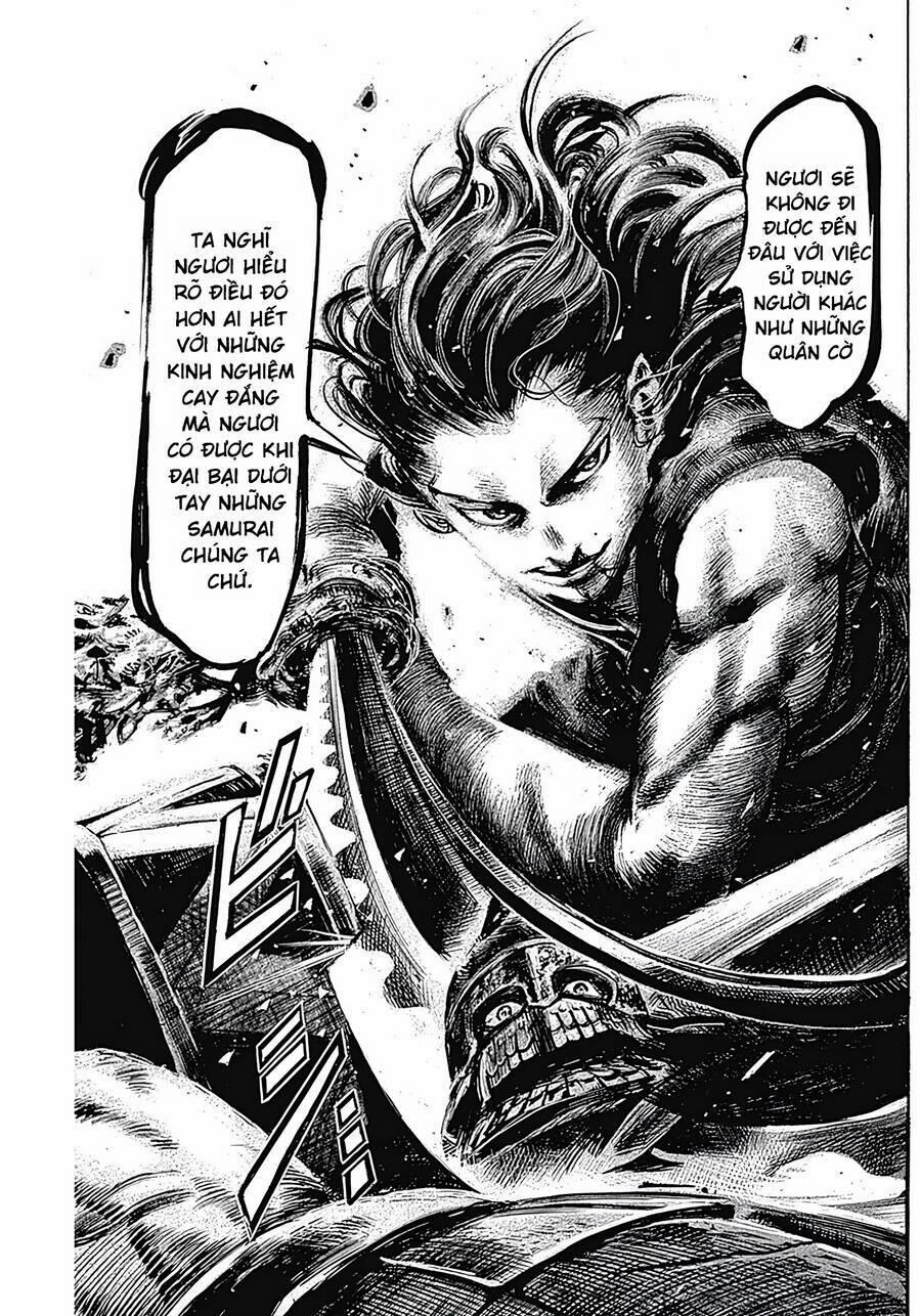 Kurogane No Valhallian 7 trang 14