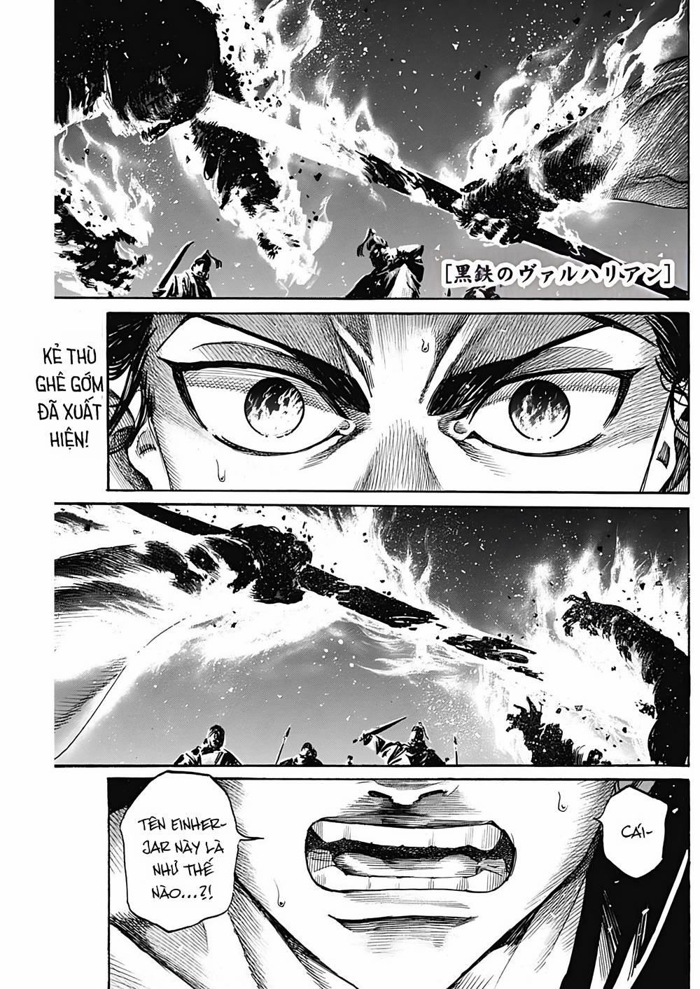 Kurogane No Valhallian 8 trang 0