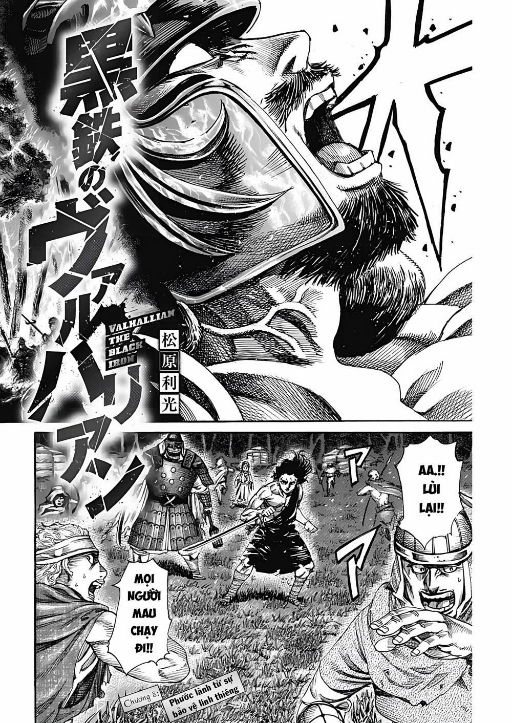 Kurogane No Valhallian 8 trang 1
