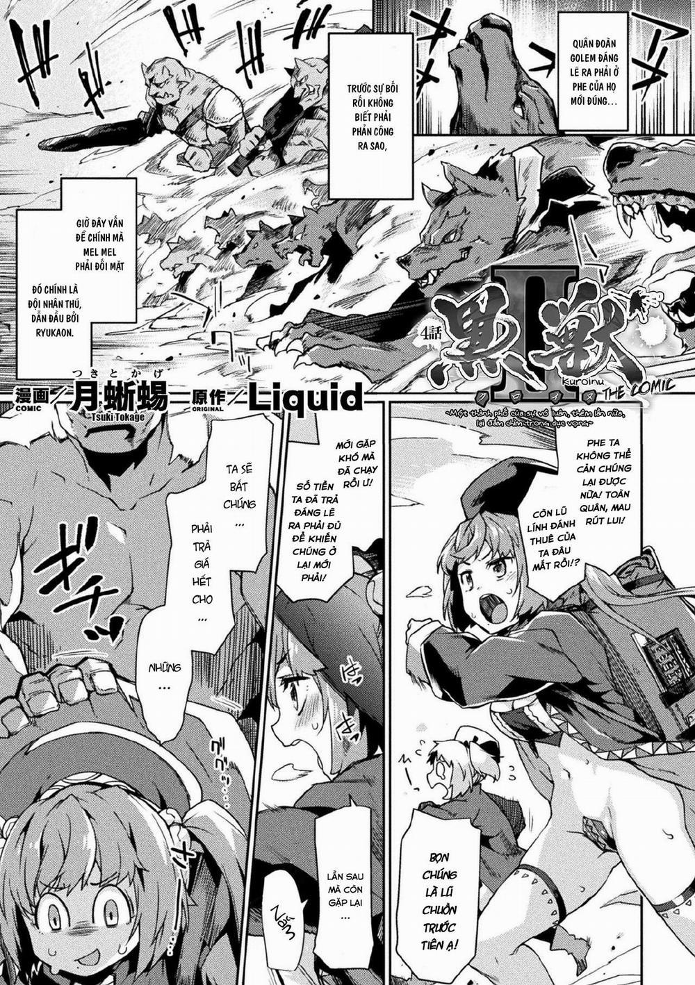 Kuroinu 2 [Không Che] 4 0 Mel Mel trang 1