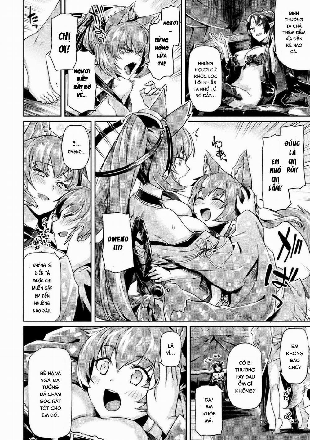 Kuroinu 2 [Không Che] 5 0 Kohaku trang 1