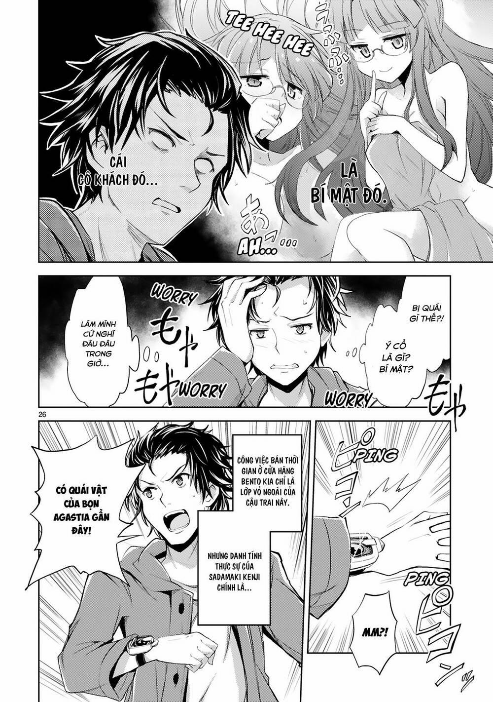 Kuroitsu-San Từ Phòng Phát Triển Quái Vật 2 trang 10