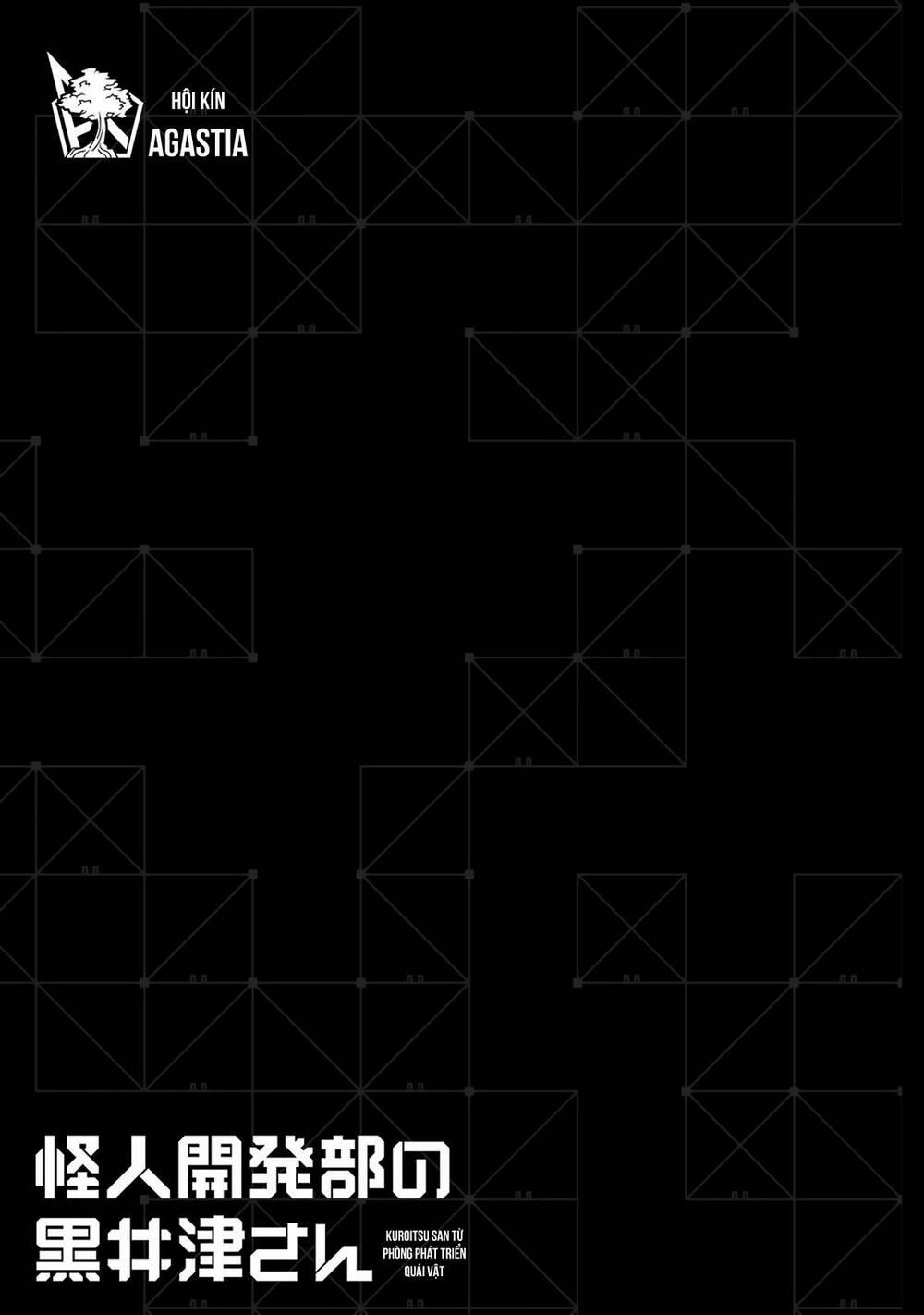 Kuroitsu-San Từ Phòng Phát Triển Quái Vật 2 trang 17