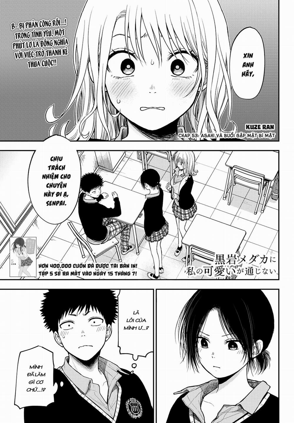 Kuroiwa Medaka Ni Watashi No Kawaii Ga Tsuujinai 0 Asahi và buổi gặp mặt bí mật trang 1