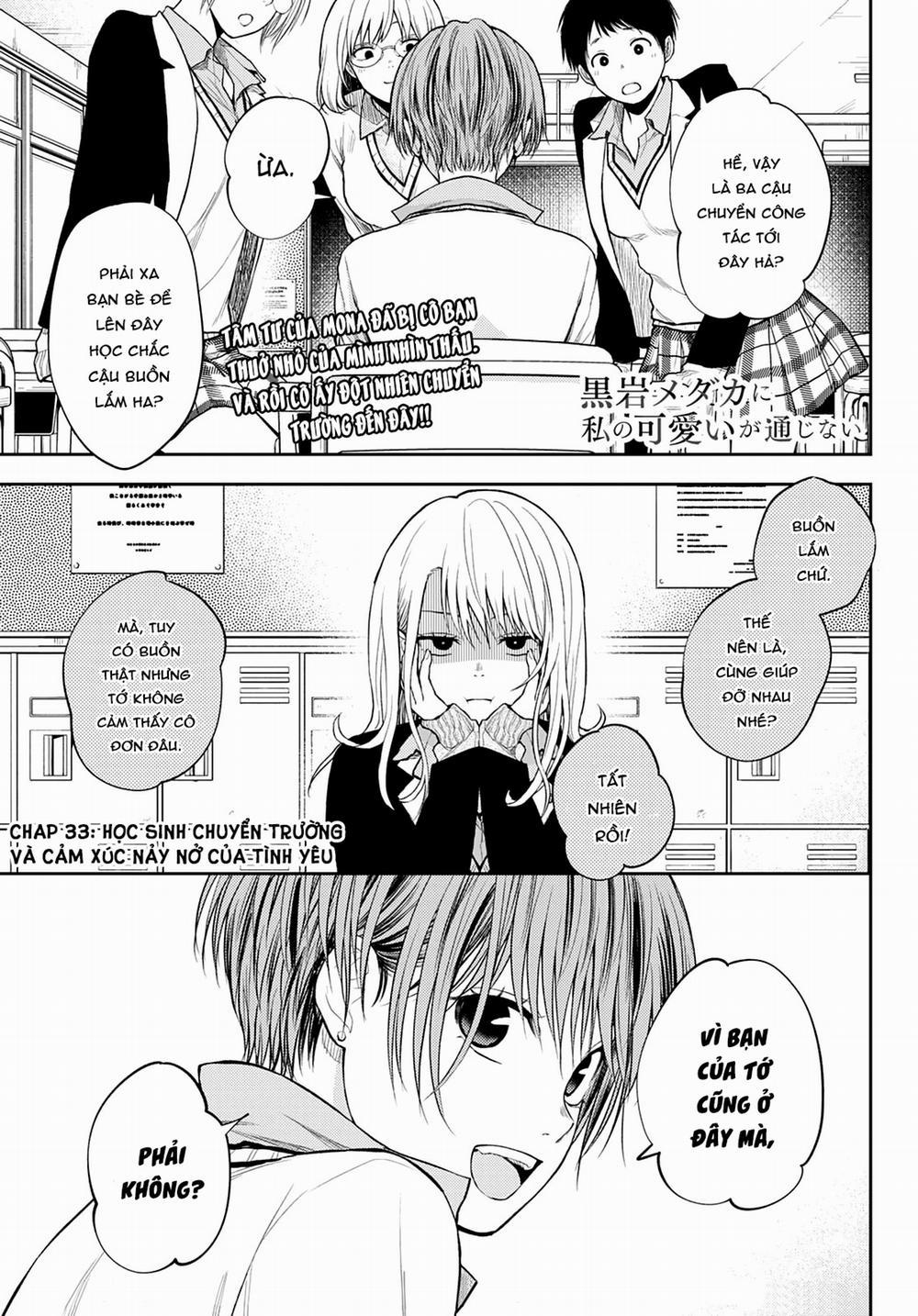 Kuroiwa Medaka Ni Watashi No Kawaii Ga Tsuujinai 0 Học sinh chuyển trường và cảm xúc nảy nở của tình yêu trang 1