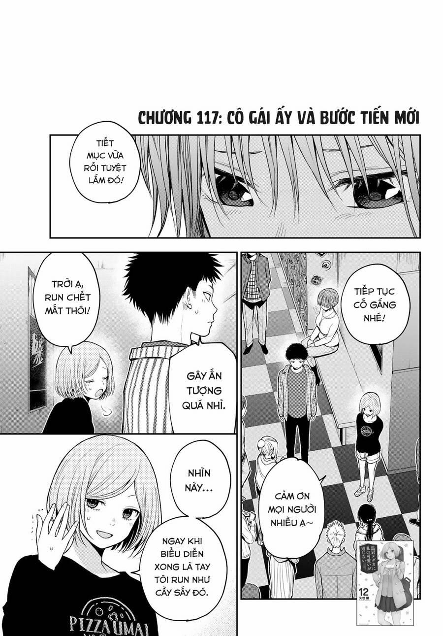 Kuroiwa Medaka Ni Watashi No Kawaii Ga Tsuujinai 117 trang 1
