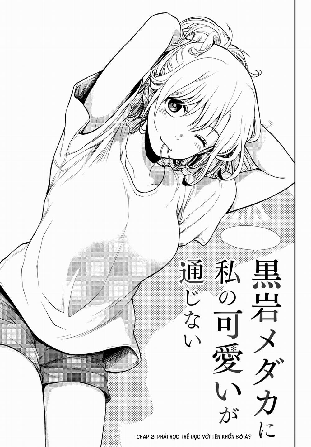 Kuroiwa Medaka Ni Watashi No Kawaii Ga Tsuujinai 2 trang 1
