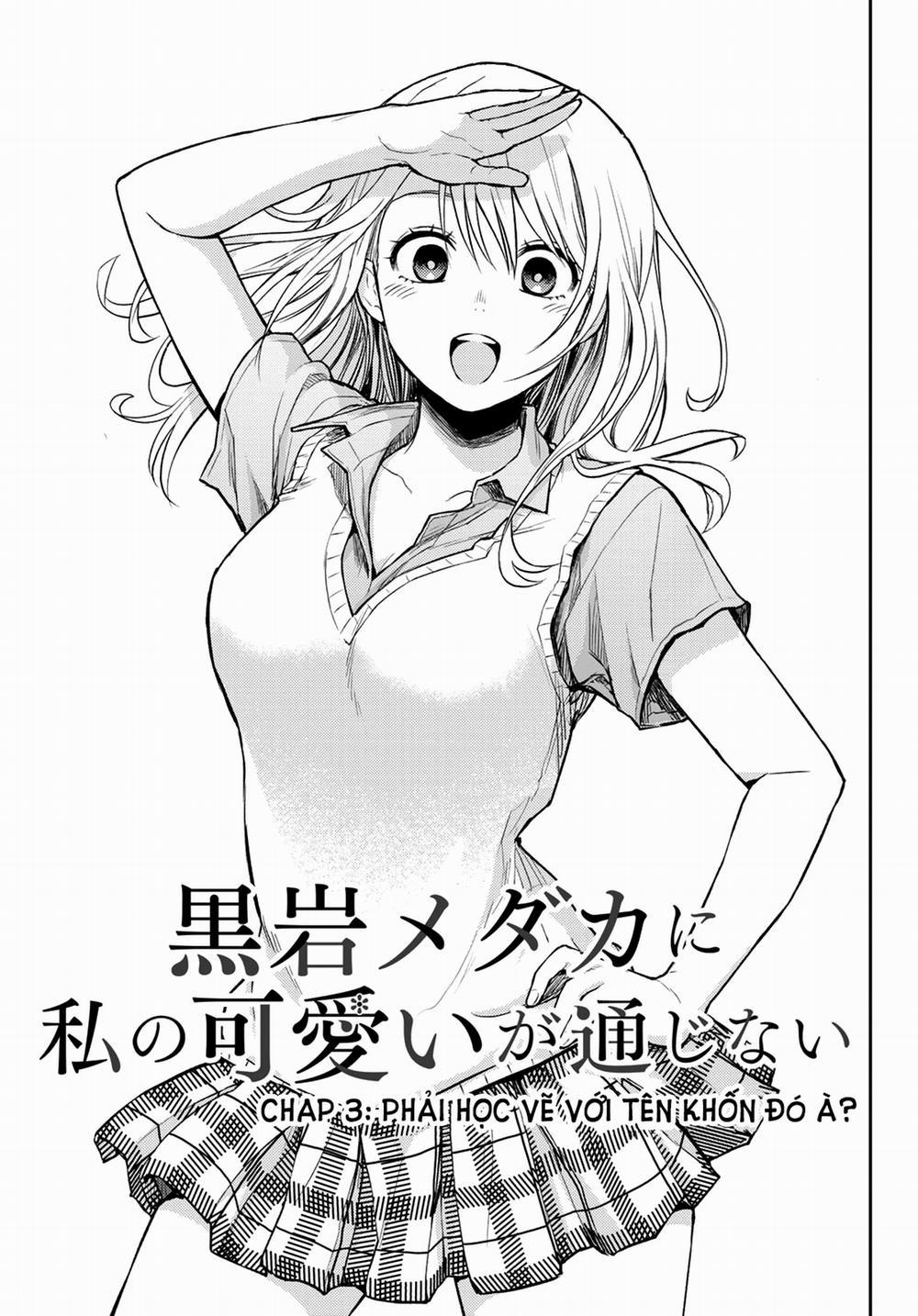 Kuroiwa Medaka Ni Watashi No Kawaii Ga Tsuujinai 3 trang 1